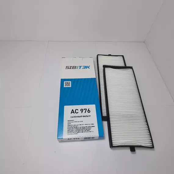 Фильтр салонный (комплект 2шт) AC976 OEM 976171C001; 97617-1C000 HYUNDAI Accent II/ Хендай акцент/(LC),Getz/Гетц/ (TB)