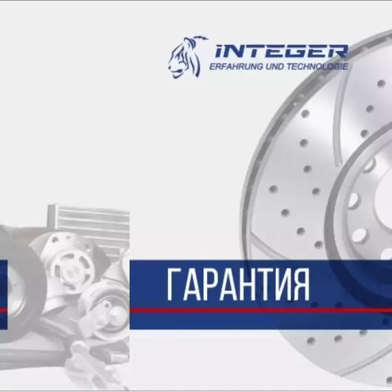 Фильтр масляный Koleos Колеос Laguna 3 Лагуна 3 Kaptur Каптюр M4R H4M Getz Гетц Picanto 1.1 Пиканто Spectra Спектра OP595 ор.152085758R INTEGER OF1236