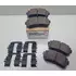 Колодки тормозные Hyundai-KIA 583022SA70 Внутри, Справа