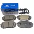 Колодки тормозные Hyundai-KIA 58101L1A02 Слева, Справа