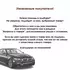 Тормозные колодки передние HYUNDAI Sonata 19- / KIA K5 20-