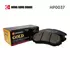 Тормозные колодки HSB HP0037 Hyundai Elantra, Sonata, Tucson. Передняя ось. Сделано в Корее.