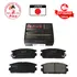 Тормозные колодки передние HYUNDAI Santa FE, KIA Sorento, SSANGYONG Korando (2007-) Aiko PF0446