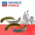 Колодки тормозные Double Force DFS8782 Задние