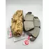 Дисковые тормозные колодки (комплект) Nao Line Brembo P85098N