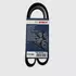Ремень поликлиновый Bosch 1987946298 - Bosch арт. 1987946298