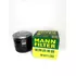 Масляный фильтр MANN-FILTER W 811/80
