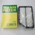 Фильтр воздушный MANN FILTER C26013 для KIA HYUNDAI Моделей SPORTAGE TUCSON IX35 AutoPart