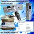 Свеча зажигания Mercedes-Benz A0041591403
