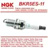 Свеча зажигания NGK 2382 Nissan/Kia-Hyundai/ (Almera N16/ 2000-2002,Primera P11,Sentra 5 B15,Rio 2/Accent 2, Spectra, Getz