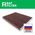 Салонный фильтр угольный ХЕНДАЙ ай икс 35 ХУНДАЙ 10-2015, Туксон 2 09-15 Туссан 2 КИА Спортейдж 2 2008-10 3 10-15 971332E260 971330Z000 Фильтр салона HYUNDAI ix35 KIA Sportage